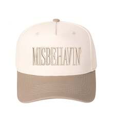 MISBEHAVIN Letter Embroidered Patchwork Trucker Hat, Essential For Vacation And Travel, Adjustable, Unisex - Sky Blue - View 2