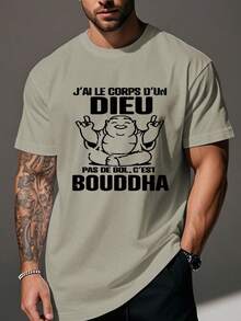 Men's Plus Size Summer T-Shirt With A Fun French-Style Design, Loose And Comfortable For Summer. - Dark Grey - View 7
