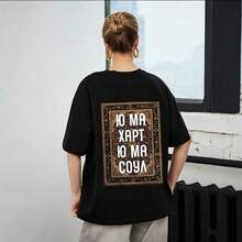 Camiseta de manga corta de algodón puro, de longitud media, estilo retro americano, única y de nicho, resistente, informal, con estampado hiphop, para verano. - Blanco - Ver 4