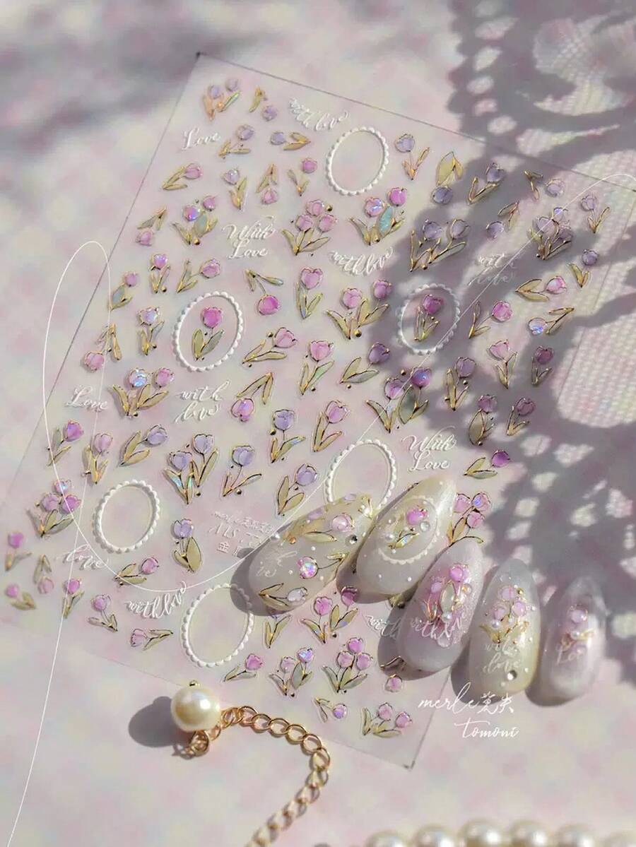 5D 浮雕夏季鬱金香美甲貼紙，金邊花卉自黏式美甲貼花，浪漫甜美風 DIY 美甲裝飾，適用於居家沙龍美甲與穿戴甲配件，1 張