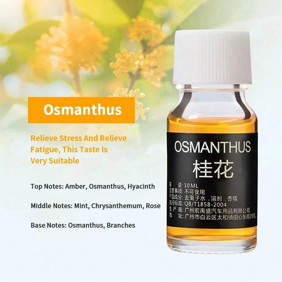Reed Diffuser Oils - Osmanthus - View 1