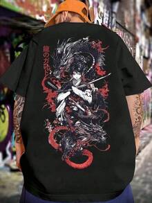 Una camiseta de hombre con cuello redondo, corte casual y estilo corto, elegante e informal, adecuada para salidas diarias, escuela y artículos esenciales de verano NA1B - Negro - Ver 1