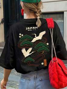 Women's Black Short-Sleeved T-Shirt With A Double Flying Swan Print, Casual Style, Loose And Versatile, With A Round Neck, Ideal For Everyday Wear And Holidays. - 黑色 - 查看 4