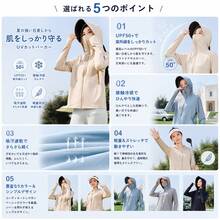 Women Lightweight Jackets - White - View 2