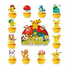 生日蛋糕裝飾套組，生日杯子蛋糕插牌，附「Happy Birthday」與「Friend」字樣，適合主題生日派對蛋糕裝飾，美感風格 - 卡通蛋糕排插 - 查看 11