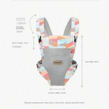 3-In-1 Baby Carrier, From Newborn To Toddler. Ergonomic (7.5-45 Lbs) - 幾何學 - 查看 5