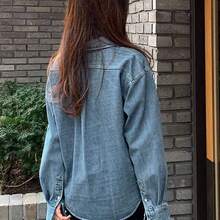 Women Blouses & Shirts - غريس أوسكورو - مشاهدة 3