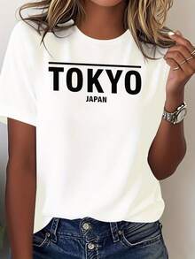 Camiseta Gráfica de Mujer Tokyo Japón - Roja y Negra con Texto Japonés - Camisa Casual Suave para Todo el Año, Lavable a Máquina, I para Vies y Looks Diarios - Blanco - Ver 2