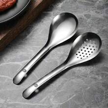 1pc Durable Easy-To-Clean Restaurant-Grade Stainless Steel Kitchen Strainer, Kitchen Dumpling Noodle Skimmer, Deep Fryer Strainer - Multicolor - View 7