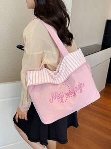 Striped Letter Collegiate Style Women Tote Bag, Casual Large Capacity Student Backpack, Reversible Design For School/Campus - Baby Pink - View 7
