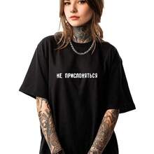 Camiseta de manga corta 100% algodón puro, estilo casual de verano europeo y americano, única y versátil, corte holgado, diseño cómodo, estampada. - Blanco - Ver 6
