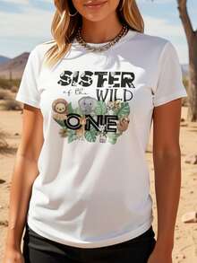 "Wild Sisters" T-Shirt | Suitable For Wearing In The Living Room At Home, Durable And Comfortable, With Adorable Animal Prints And Modern Designs, It Is A Perfect Gift For Family Gatherings And Everyday Wear, With A Round Neck And Medium Stretch Fabric. - 白色 - 查看 6
