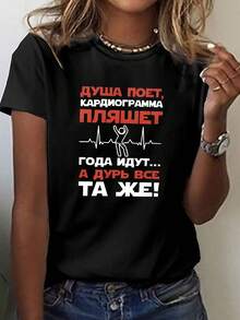 Women T-Shirts - White - View 7