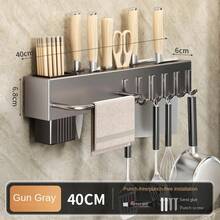 Estante de cocina sin herramientas, accesorios de cocina, tubo de palillos multifuncional montado en la pared, almacenamiento para cuchillos y herramientas - Gris 40 cm - Ver 2