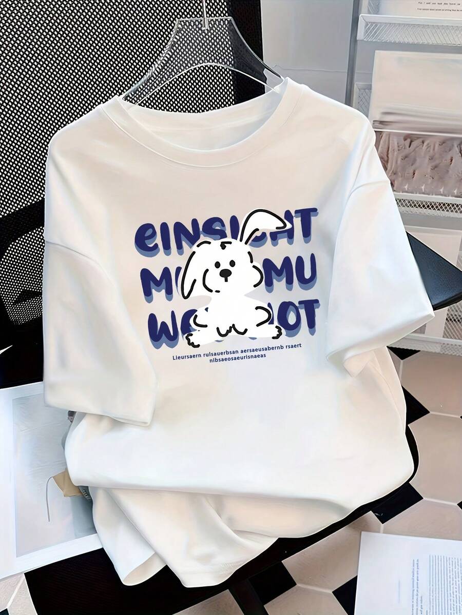 Camiseta de manga corta con estampado retro francés para mujer, elegante y ajustada. - Blanco - Ver 1