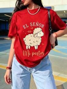 Women's Short-Sleeve Cotton T-Shirt With The Christian Phrase "The Lord Is My Shepherd" And Sheep Design - Soft And Breathable Short-Sleeve T-Shirt Printed With The Verse From Psalm 2:1, Suitable As A Religious Clothing Gift For Church, Study, And Everyday Wear. 100% Cotton - 紅色的 - 查看 6