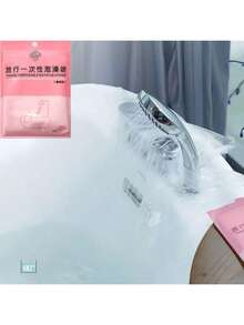 一次性浴缸内衬袋，加厚塑料浴袋，居家旅行两用 - A - 查看 2