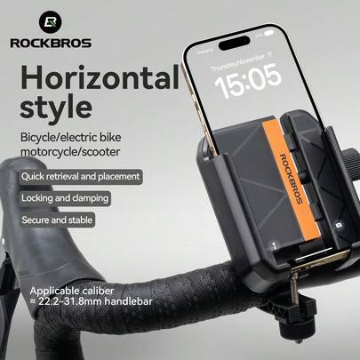 ROCKBROS 1个户外骑行便携式多功能手机支架