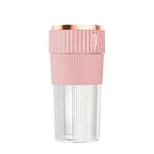 1500mAh Rechargeable Mini Juicer Cup, Multi-Function Mini Blender Cup Large Capacity Juicer, Portable Wireless Blender Suitable For Sports, Travel, Home Use, 40W Power - Below 0.5L - View 15