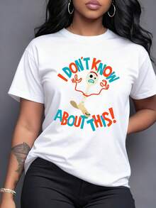 A Fun Utensil Figure With A Confused Expression And Colorful Phrase Conveys Humor And Indecisiveness, Perfect For Those Who Love An Original Touch. A Comfortable, Casual Women's T-Shirt For Everyday Wear. - 白色 - 查看 6