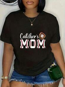 Béisbol Catcher mamá béisbol Catcher madre camiseta casual camisa de manga corta SE8F - Negro - Ver 1