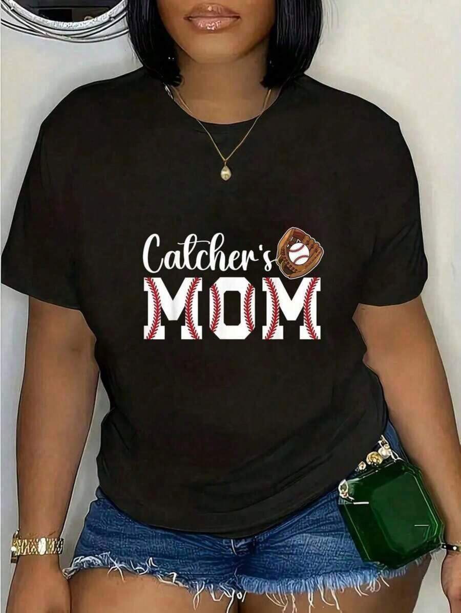 Béisbol Catcher mamá béisbol Catcher madre camiseta casual camisa de manga corta SE8F - Negro - Ver 1