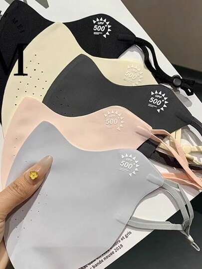 Summer Ice Silk Sunscreen Mask, 3D Stereo Breathable Face Mask For Women, Eye Corner Protection, High Appearance Level, Sun Shade & UV Protection