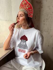 Camiseta de Manga Corta de Algodón Puro con Estampado Divertido y Original, Estilo Americano Único y Versátil para Verano 2026 - Blanco - Ver 1