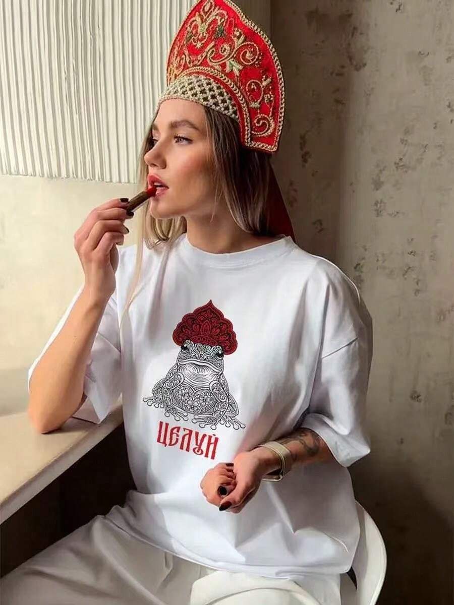 Camiseta de Manga Corta de Algodón Puro con Estampado Divertido y Original, Estilo Americano Único y Versátil para Verano 2026 - Blanco - Ver 1