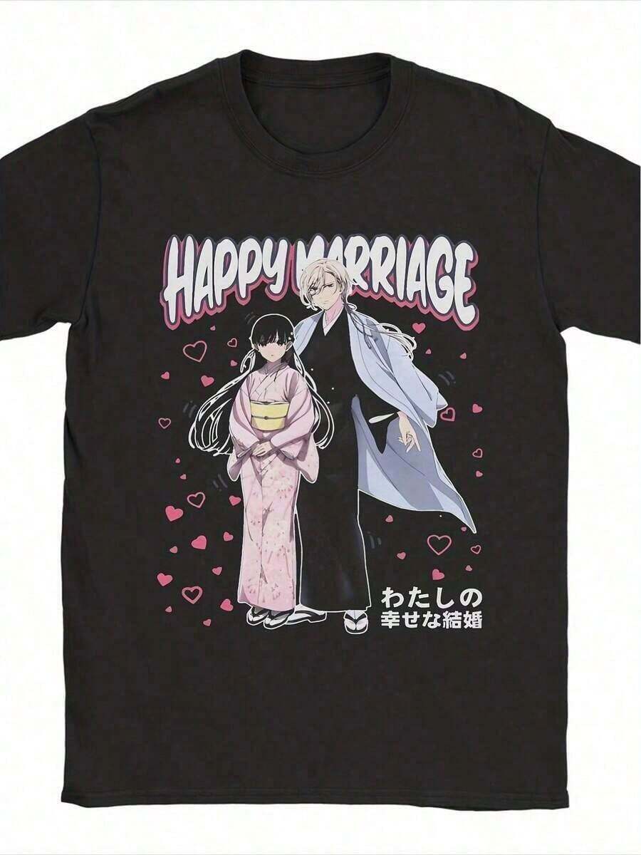 Camiseta Gráfica de Anime para Mujer - Diseño romántico con elegantes textos japoneses. Camiseta negra estilo Y2K ideal para celebraciones especiales. Ropa divertida perfecta para bodas y amantes del anime, con corte regular cómodo, manga corta, cuello redondo y costuras resistentes y duraderas. - Blanco - Ver 1