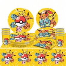 Bộ đồ dùng ăn uống dùng một lần 50 món chủ đề hoạt hình [Đĩa giấy 7 inch, đĩa giấy 9 inch, khăn ăn, cốc] - Bộ đồ dùng cho tiệc 10 người, thích hợp cho sinh nhật, đám cưới, tiệc theo chủ đề, dã ngoại gia đình, mùa tựu trường. - Nhiều màu - Xem 8