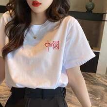 Nueva Camiseta de Verano 2025 para Mujer, de Algodón Puro, Manga Corta, Delgada, Holgada, con Estampado de Dibujos Animados, Blanca, Estilo Delgado, a la Moda - Blanco - Ver 12