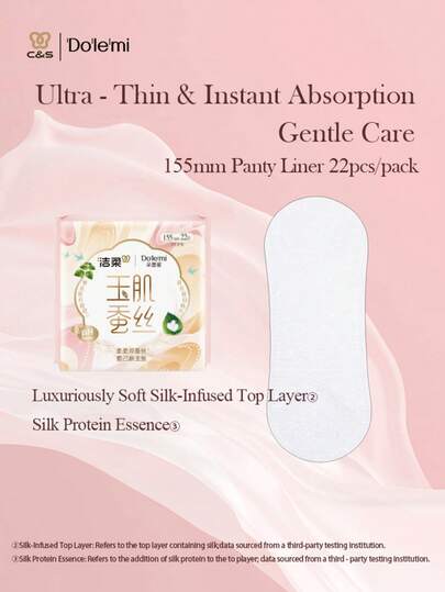 dolemi 22 miếng băng vệ sinh nữ, sợi tơ tằm 155mm, bề mặt mềm mại như lụa, thân thiện với da, ma sát thấp, nuôi dưỡng bằng protein tơ tằm và axit amin, độ pH hơi axit, cân bằng hệ vi sinh vật vùng kín, lõi thấm hút, cảm giác khô thoáng nhanh chóng, lớp lót thoáng khí, 7 miếng không mùi, không gây lo lắng.