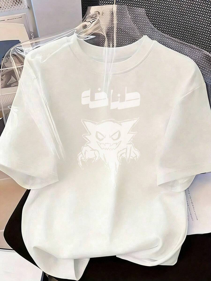 Camiseta de Manga Corta con Fantasma y Letras Modernas,Camiseta de manga corta de moda para primavera y verano de 2026, hecha en México, 180 gramos. Estampado de dibujos animados, modelo de pareja, apta para uso interior o exterior. Cuello redondo, unisex, ideal para oficina y ocio. Paquete de una pieza. - WH-P631577SLNDXZGY400 - Ver 1