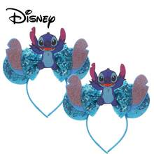 Băng đô tai chuột Minnie của Công chúa Disney - Tai chuột đính sequin xanh dương với nơ vương miện - Phụ kiện đội đầu cho nữ dự tiệc tại công viên giải trí, sinh nhật, cosplay. - Xem 1