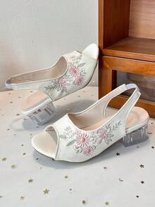 Peep-Toe High Heel Sandals, Open-Back With Ankle Strap - White - View 8