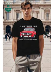 Classic Unisex Seat 124 T-Shirt, Round Neck, Durable Bohemian Design, 300 G/M², Casual Vintage Style For Informal Occasions - 後退 - 查看 1