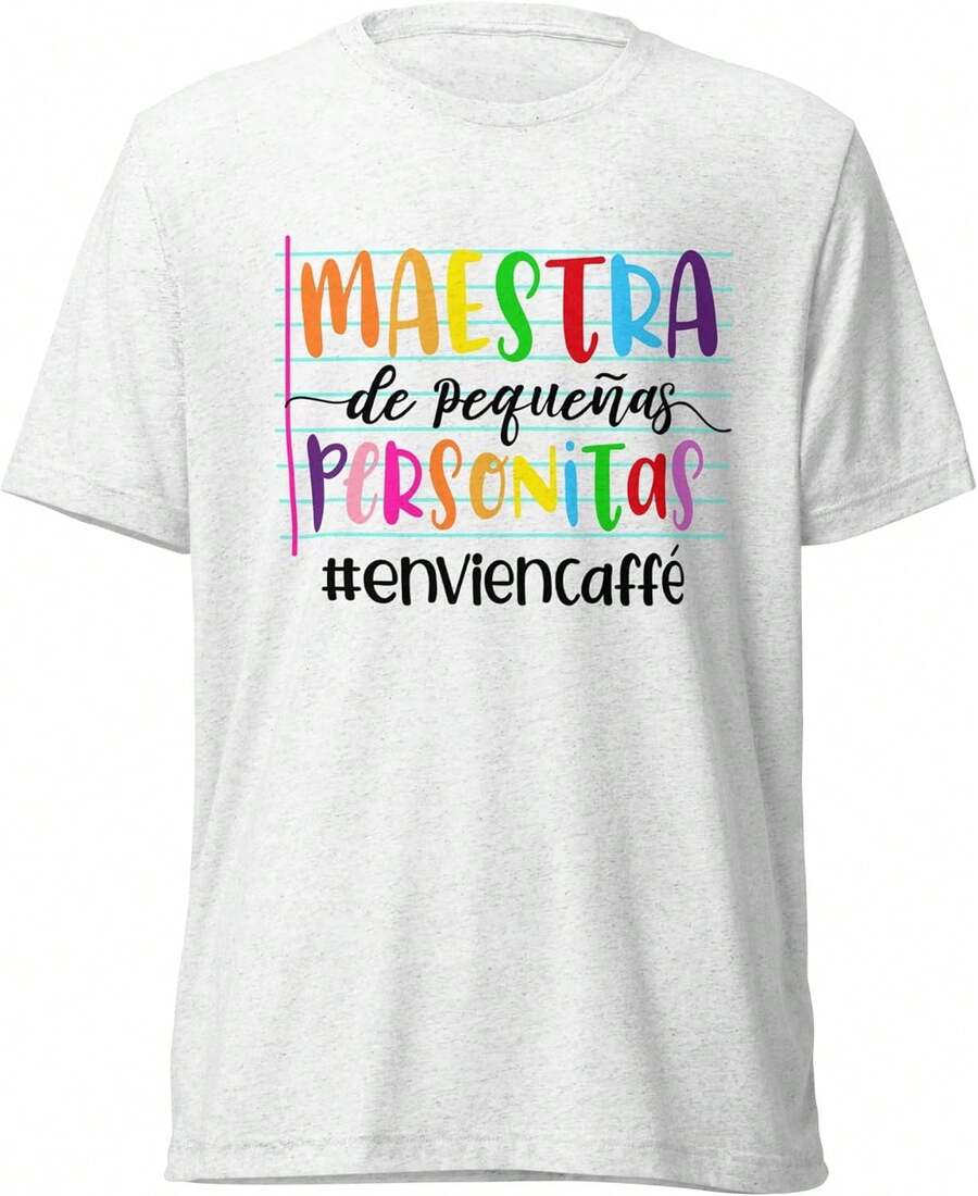 Playera para Maestra, "Maestra de pequeñas personitas". Dia de los maestros. Profesora. Señorita. Primaria Secundaria Kinder. Día del Maestro. Vocación de enseñar - Camiseta de manga corta - Blanco - Ver 1
