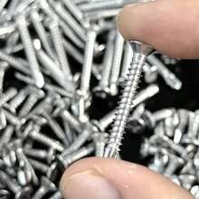 50pcs Zinc-Plated Carbon Steel Self Tapping Screws,#8/M4.2 Flat Head Cross Groove Metal Plate Fully Threaded, Right Hand Thread Direction Screws,For Metal Sheet, Wood, Gypsum Board Labor Day Gifts For Men - A - View 8