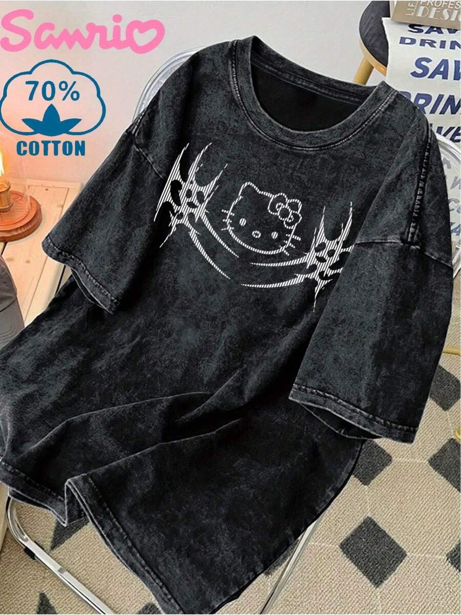 Men T-Shirts - Image Color 230g Cotton - View 1