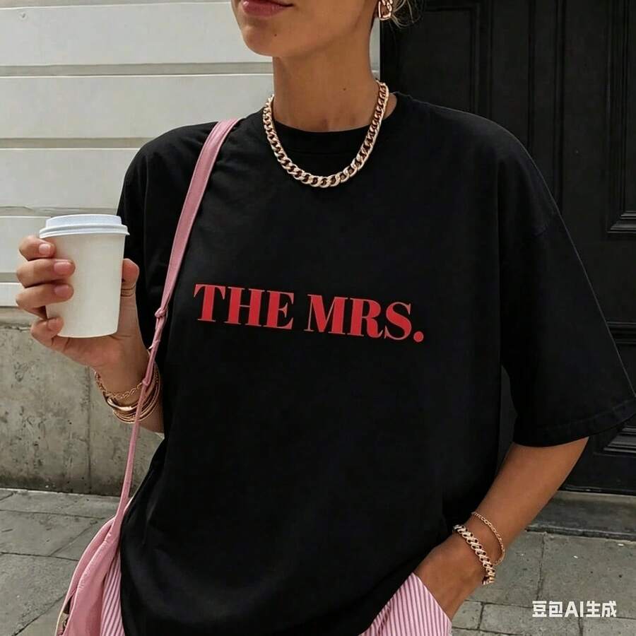 Sra. Camiseta Personalizada para Futura Novia, Camiseta para Fiesta de Solteras, Camiseta Estilo Western, Estilo Clásico de los 90, Algodón – Mezcla de Ropa Casual y Deportiva para Uso Diario y Gimnasio, Un Regalo Cálido para Tu Esposo o Esposa – Camiseta Blanca para Mujer, Ropa de Mujer a la Moda - Negro - Ver 1