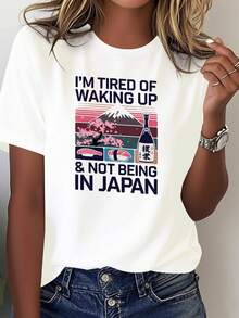 Camiseta Retro para Mujer con Monte de Iconos Japoneses, Pure Comfortable - Blanco - Ver 2