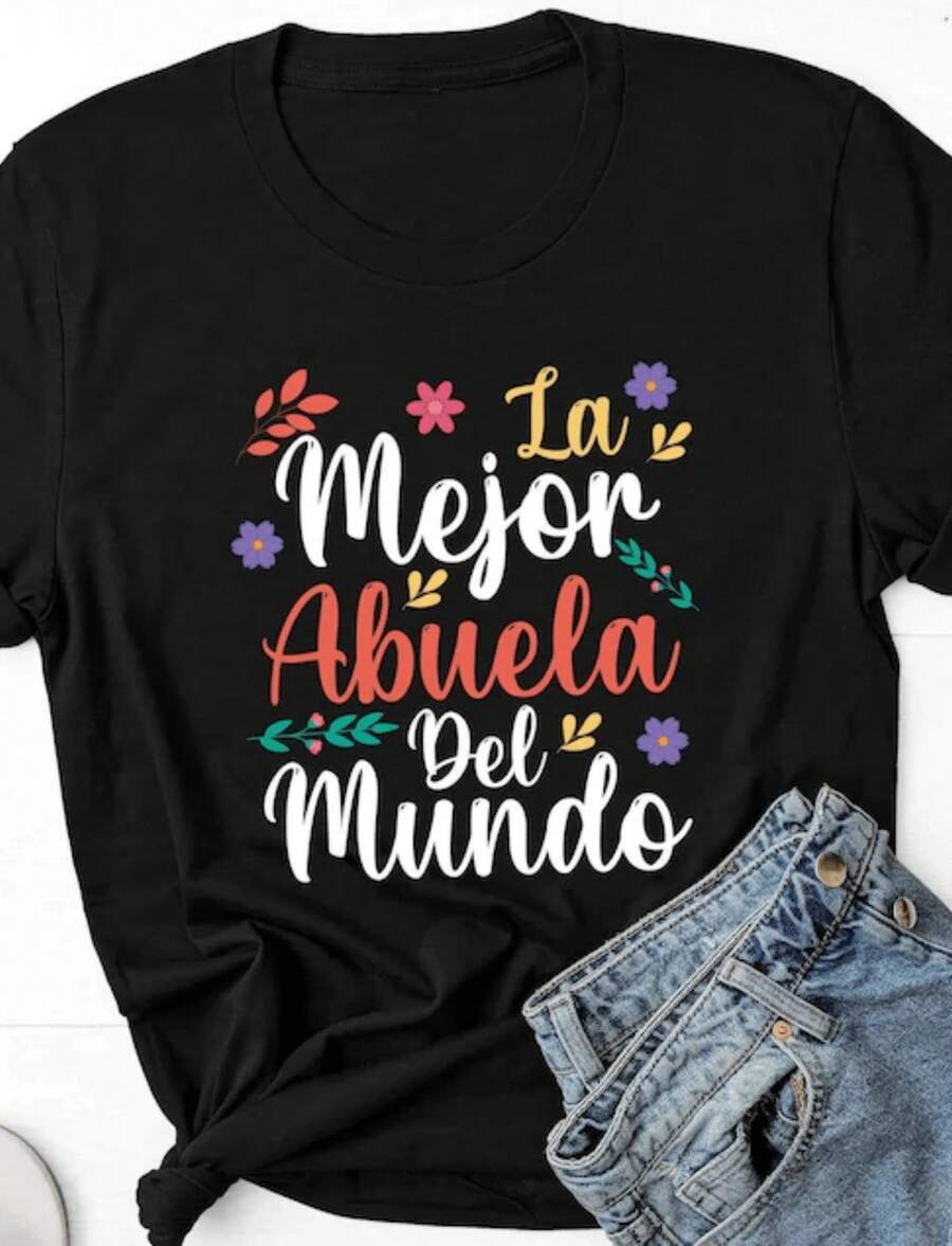Floral Camisole "World's Best Mom" – Mother's Day Gift Camisole In Spain – Camisole For Latina Moms – Gift For Hispanic Moms – Mother's Day Camisole – Breathable And Comfortable - 黑色 6 - 查看 1