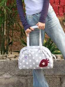 Korean Niche Design Star Shoulder Bag, Large Capacity Cloth Bag, Ultra-Light Convenient For Short Trips, Travel, Commute, Outdoor, Daily Shopping, Women Tote Handbag - Light Grey - View 5