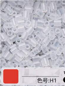 3000pcs/Pack Manik-manik Fusi 2.6mm Manik-manik Lubang Kecil Kreatif, Paket Isi Ulang, Seni Piksel Buatan Tangan DIY Puzzle 3D Puzzle DIY Manik-manik Setrika Kerajinan, Alat Profesional yang Dibutuhkan untuk Membuat - transparan - View 1