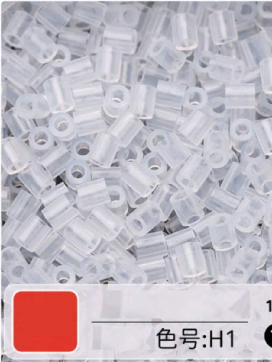 3000pcs/Pack Manik-manik Fusi 2.6mm Manik-manik Lubang Kecil Kreatif, Paket Isi Ulang, Seni Piksel Buatan Tangan DIY Puzzle 3D Puzzle DIY Manik-manik Setrika Kerajinan, Alat Profesional yang Dibutuhkan untuk Membuat - transparan - View 1