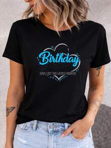 Camiseta con temática de cumpleaños--con el eslogan "Hoy es mi cumpleaños" y estampado de corona y globo, ultra suave, transpirable, de secado rápido, con cuello redondo, adecuada para el uso diario en verano, como atuendo de cumpleaños, cómoda durante todo el año. PJG3 - Negro - Ver 7