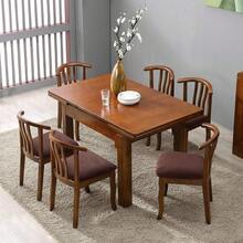 2/4pcs Stretch Seat Cushion Covers For Dining Room Chair Seat Slipcovers Kitchen Chair Covers - Multicolor - View 12