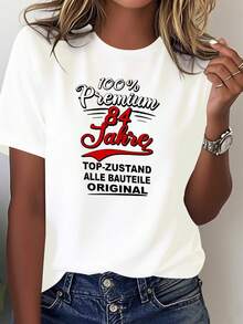 Interesante Pure - Camiseta Cómodara Mujer con Código - Blanco - Ver 2