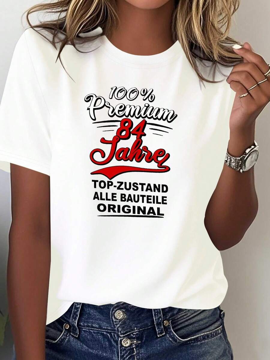 Interesante Pure - Camiseta Cómodara Mujer con Código